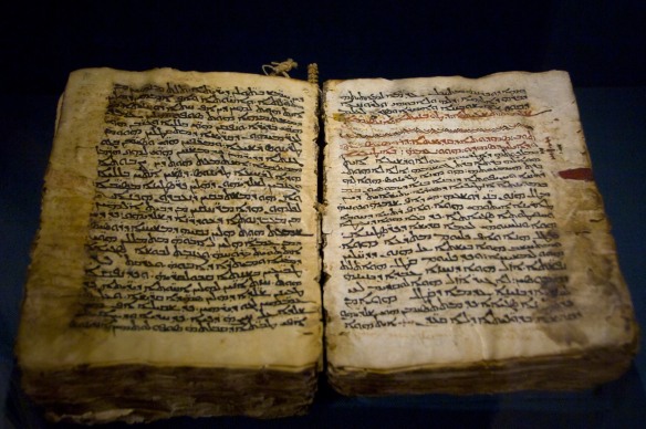 Saint_Catherines_Monastery_Mount_Sinai-Book-Codex_Sinaiticus-hd