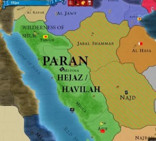 Paran, where ancient Paran was